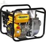MOTOPOMPA BENZINA - 3" 6.5 CP - GOSPODARUL PROFESIONIST GP-30A